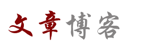 前沿傳媒